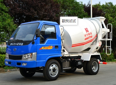 小型混凝土攪拌車.jpg